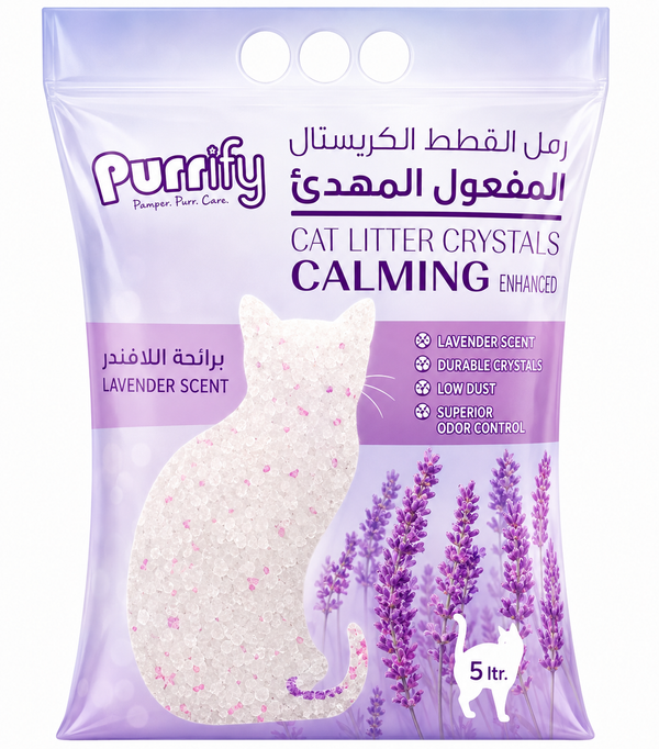 Purrify Cat Litter Crystals Calming -5L