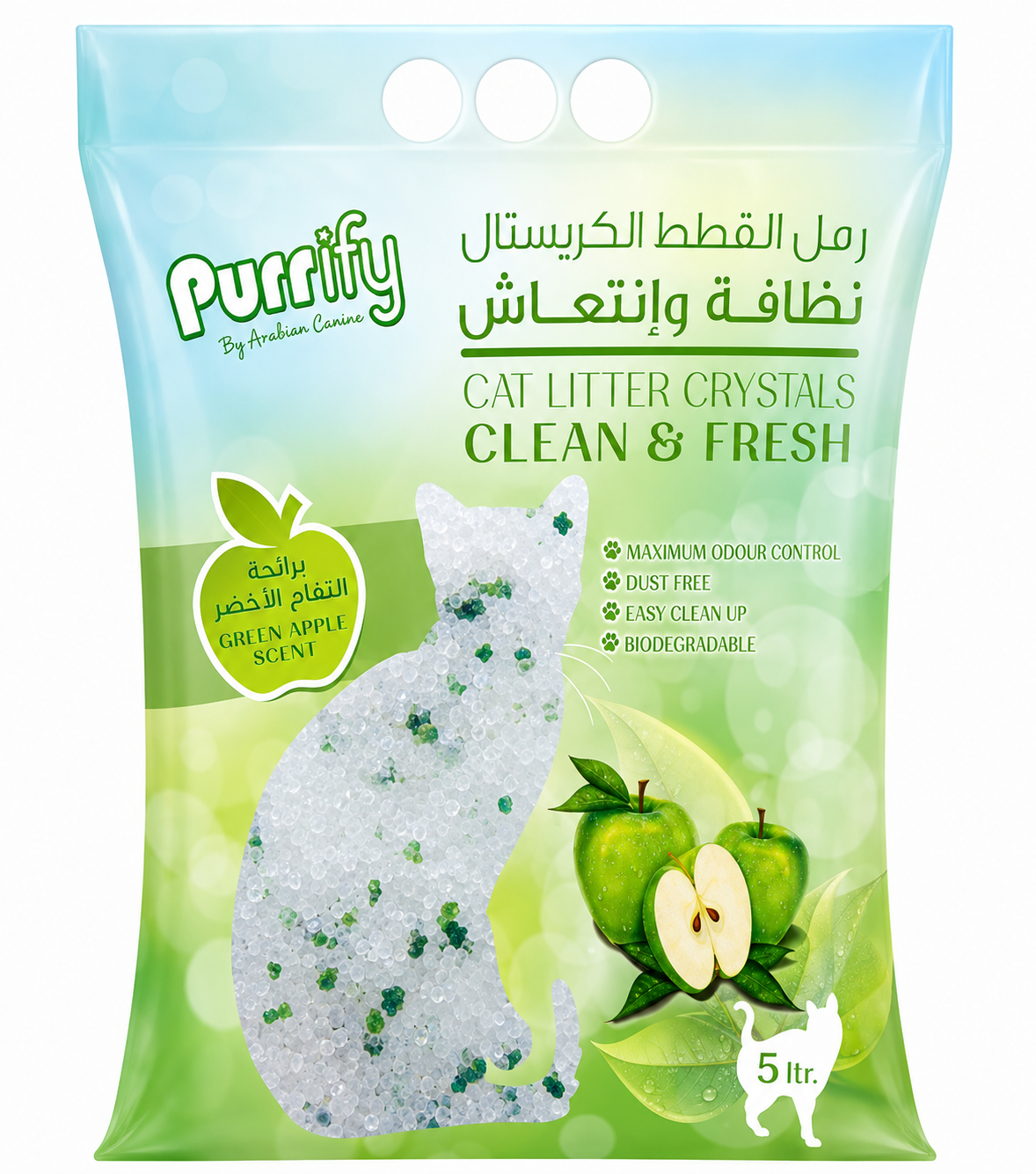 Purrify Cat Litter Crystals Clean -5L