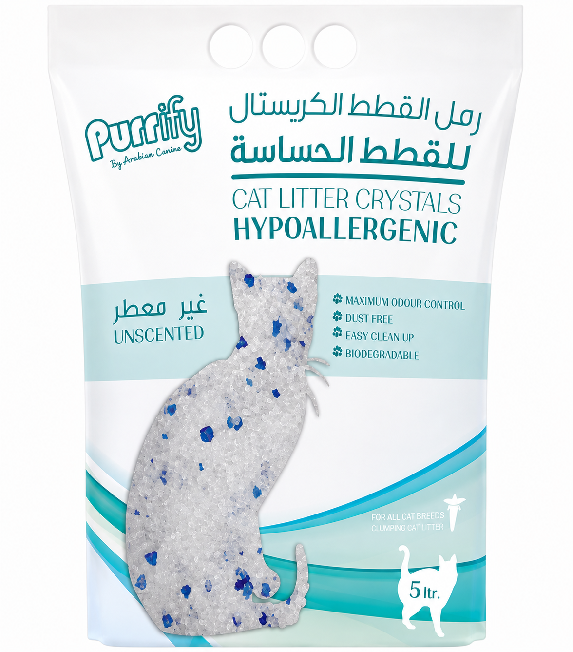 Purrify Cat Litter Crystals Hypoallergenic-5L