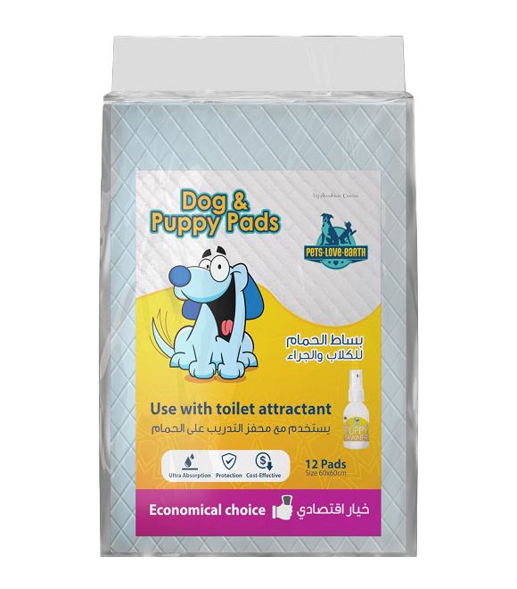 Pets.Love.Earth Dog and Puppy Pads Economical 12PK(60x60cm)