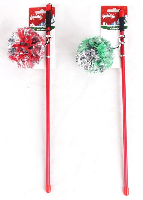 Pawise Christmas Scrunchie Ball Teaser