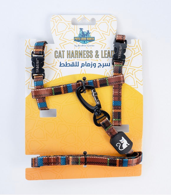 Pets.Love.Earth Nylon British grid cat Leash and Harness