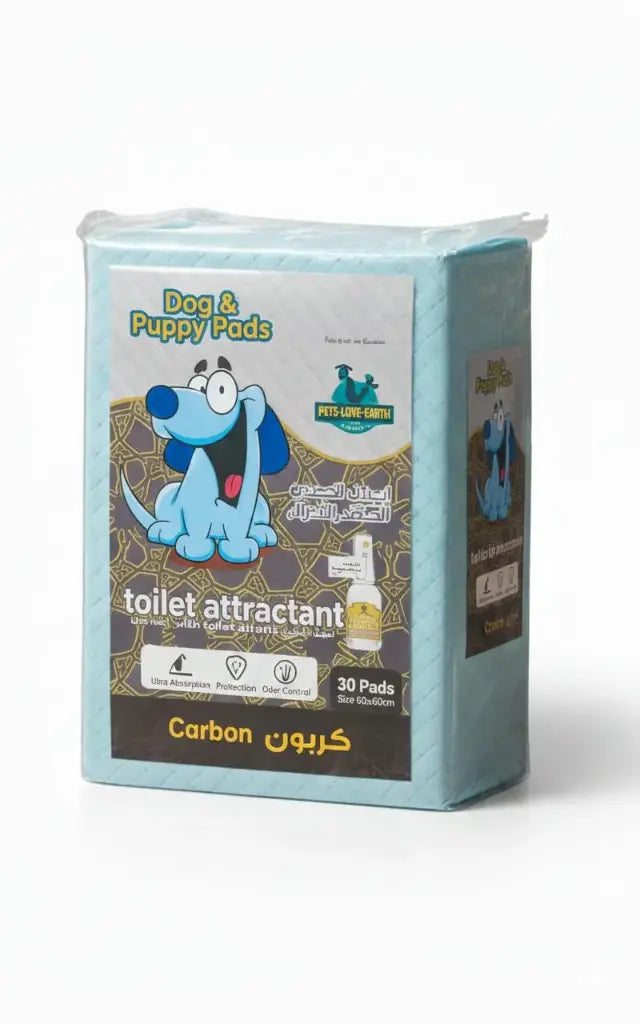 Pets.Love.Earth Training Pads Carbon 30Pk(60X60cm)