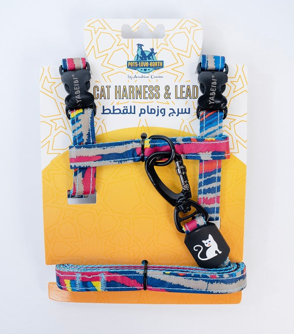 Pets.Love.earth Nylon Rainbow 2 Leash and Harness
