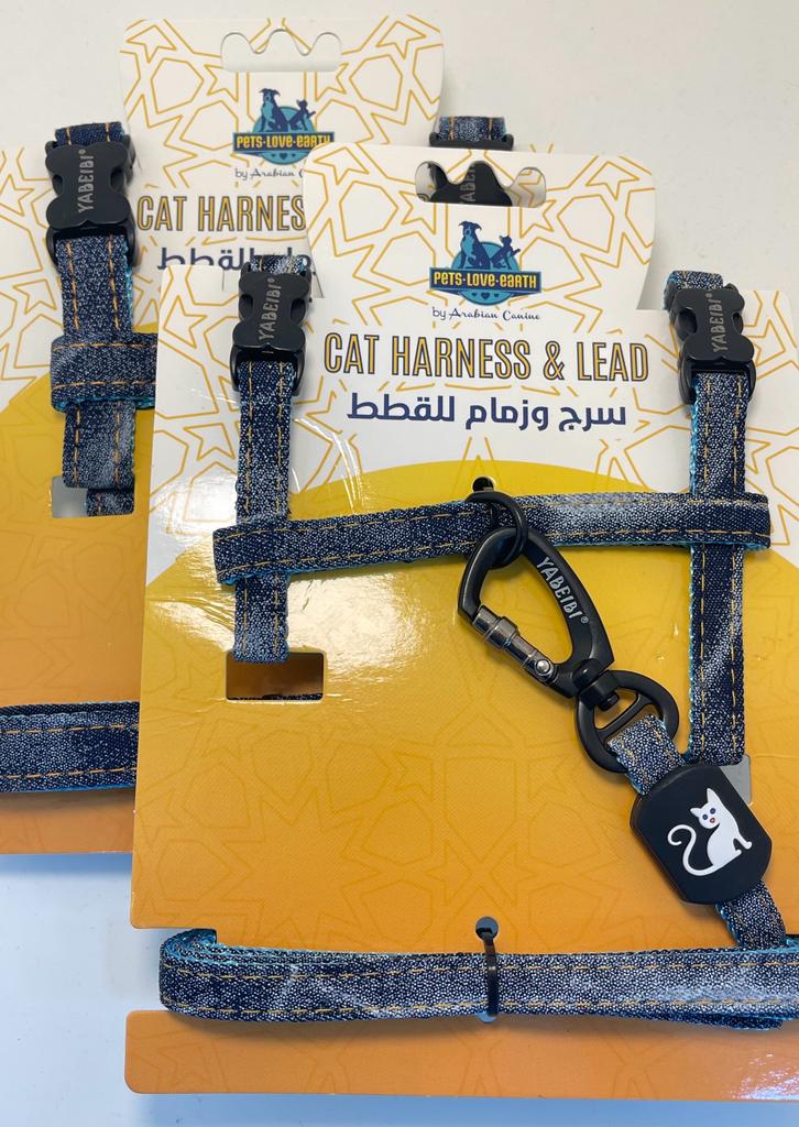 Pets.Love.Earth Nylon new Jean Leash and Harness